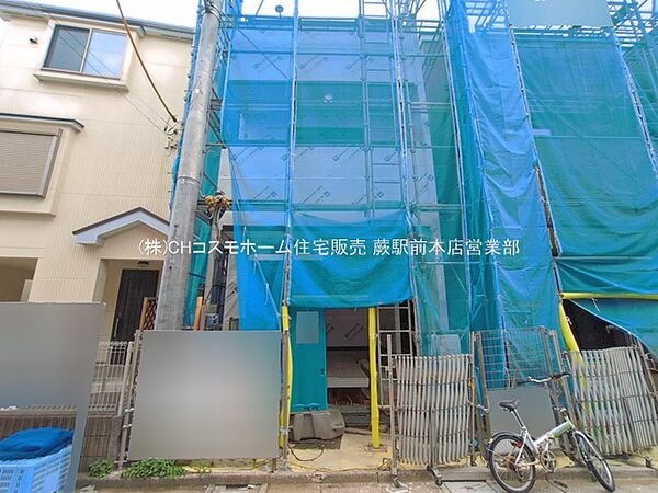 外観を拡大表示