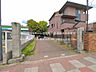 周辺：蕨市立東小学校（100m）