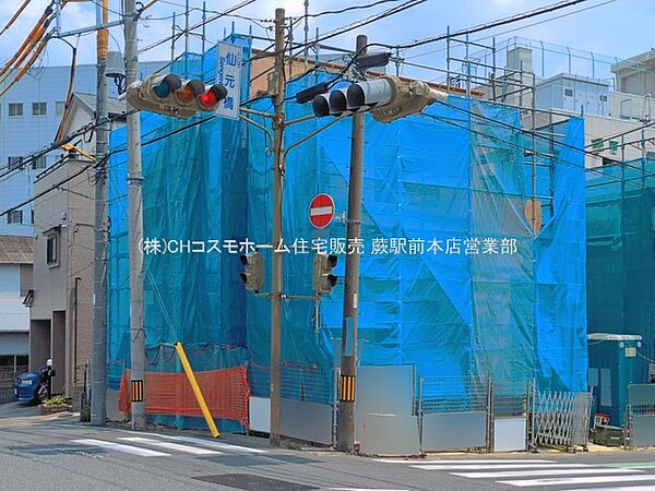 外観を拡大表示