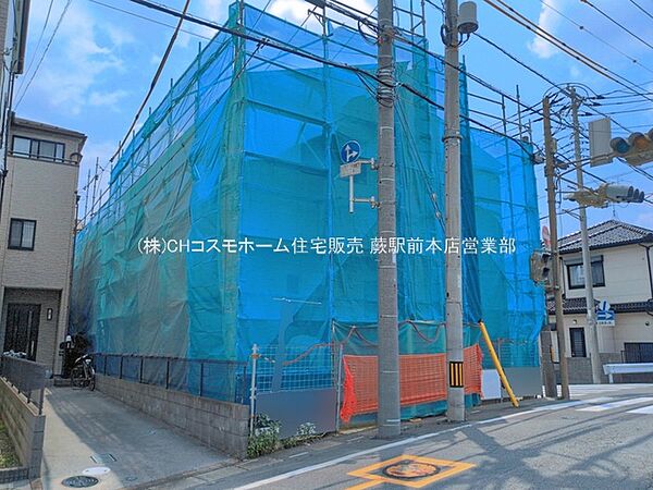 外観を拡大表示