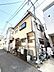 外観：～古家有時現地写真～ただいま解体中です！更地の写真も近日公開いたします。お楽しみに！