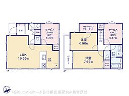 川口市坂下町311 2棟 2号棟
