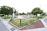 周辺：大久保領家公園（700m）