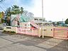 周辺：さいたま市立大久保保育園（950m）