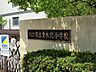 周辺：川口市立青木北小学校（1450m）