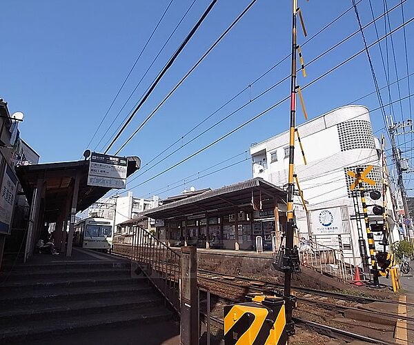 画像15:一乗寺駅まで1200m