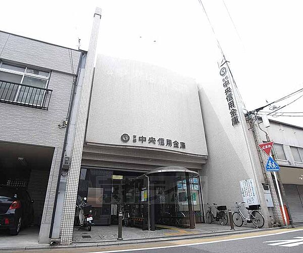 画像30:京都中央信用金庫 大宮寺ノ内支店まで60m 大宮商店街沿いでご利用しやすくなってます。