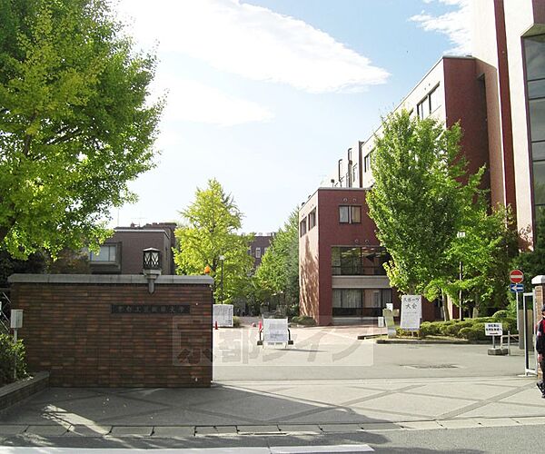 画像23:京都工芸繊維大学まで3700m