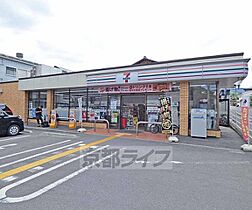 京都府京都市北区大宮南箱ノ井町（賃貸アパート1DK・1階・30.69㎡） その30