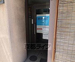 京都府京都市中京区御池通寺町西入亀屋町（賃貸マンション1K・2階・20.00㎡） その8