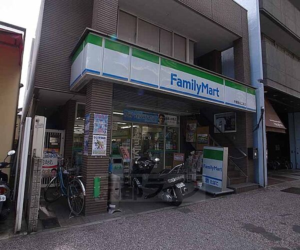 画像30:ファミリーマート中徳烏丸二条店まで142m 烏丸御池少し北側です。