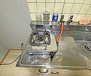 1口ガスコンロ設置あります。