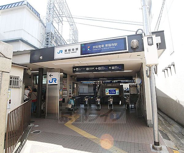 画像17:東福寺駅まで975m