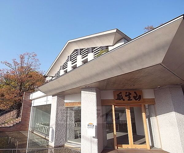 画像28:京都芸術大学まで472m