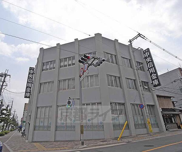 画像22:京都中央信用金庫 西陣支店まで233m コンビニついでにご利用できる立地です。