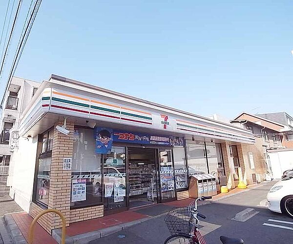 レオパレス茶山 205｜京都府京都市左京区田中北春菜町(賃貸アパート1K・2階・19.87㎡)の写真 その27