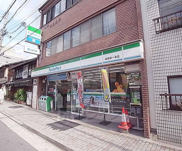 画像30:ファミリーマート麻田東一条店まで52m 京都大学すぐの便利な場所です。
