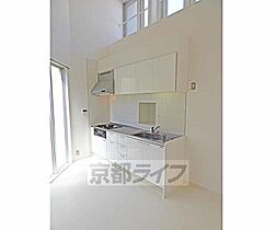 京都府京都市上京区椹木町通西洞院東入夷川町（賃貸マンション2LDK・9階・81.75㎡） その4