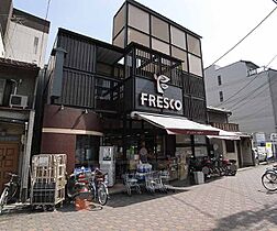 京都府京都市東山区大和大路通四条下る2丁目亀井町（賃貸マンション1R・2階・17.58㎡） その30