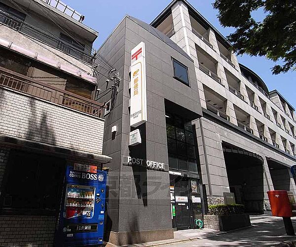 画像29:京都府庁前郵便局まで210m 府庁のすぐそば 並木通りぞいでおしゃれです。