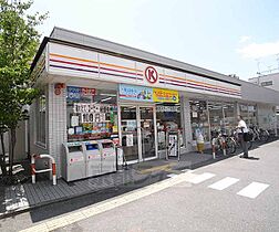 ドミトリー北斗 203 ｜ 京都府京都市東山区本町7丁目（賃貸マンション1K・2階・18.90㎡） その30