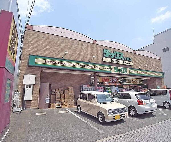 フランあおい 101｜京都府京都市左京区下鴨塚本町(賃貸アパート1K・1階・27.66㎡)の写真 その14