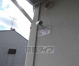 京都府京都市上京区寺町通上立売上る西入藪之下町（賃貸アパート1K・1階・20.00㎡） その19