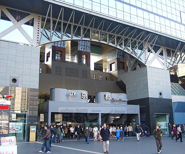 画像29:京都駅まで1578m