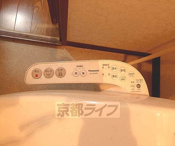 画像21:トイレです。