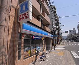 京都府京都市上京区丸太町通日暮東入南伊勢屋町（賃貸マンション1K・3階・24.00㎡） その26