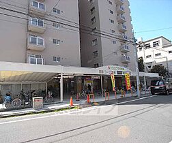 京都府京都市上京区上立売通大宮東入下る藤木町（賃貸一戸建4DK・--・57.53㎡） その21