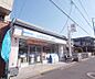 周辺：ローソン 高野蓼原町店まで430m