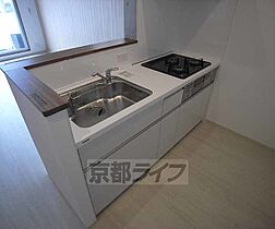 京都府京都市北区上賀茂豊田町（賃貸マンション1LDK・2階・41.00㎡） その21