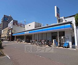 京都府京都市中京区堀川通六角下る壺屋町（賃貸マンション3LDK・2階・69.09㎡） その30