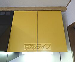 京都府京都市上京区千本通五辻上る西五辻東町（賃貸マンション1K・4階・19.50㎡） その26