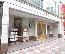 京都府京都市下京区松原通醒ケ井西入橘町（賃貸マンション1LDK・2階・30.10㎡） その26