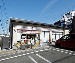 スターアパートメント下鴨 204 ｜ 京都府京都市左京区下鴨松ノ木町（賃貸アパート1R・2階・24.07㎡） その30