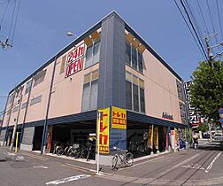 京都府京都市上京区裏門通一条下る南新在家町（賃貸マンション1K・2階・15.80㎡） その29