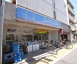 京都府京都市上京区出水通堀川西入亀屋町（賃貸マンション1DK・3階・23.77㎡） その15