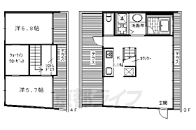 京都府京都市中京区蛸薬師通御幸町東入船屋町（賃貸マンション2LDK・3階・66.75㎡） その2