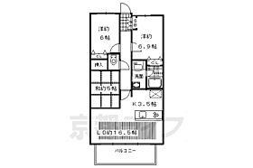 京都府京都市北区紫野北舟岡町（賃貸マンション3LDK・1階・80.35㎡） その2