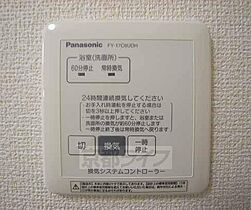 レーベン・グロースＫ A202 ｜ 京都府京都市左京区一乗寺里ノ西町（賃貸アパート1LDK・2階・33.40㎡） その23