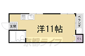 コーポ北白川 105 ｜ 京都府京都市左京区北白川下池田町（賃貸マンション1R・1階・20.00㎡） その2