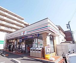 カーサ清明 206 ｜ 京都府京都市左京区田中古川町（賃貸マンション1DK・2階・28.00㎡） その30