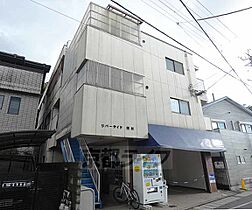 リバーサイド西村 203 ｜ 京都府京都市左京区北白川仕伏町（賃貸マンション1K・2階・20.25㎡） その1