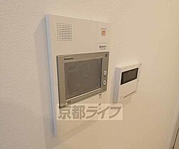 京都府京都市下京区四条通猪熊西入立中町（賃貸マンション2LDK・2階・65.43㎡） その12