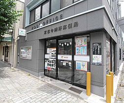 シャーメゾンディーノヴノー 202 ｜ 京都府京都市東山区東大路塩小路下る東瓦町（賃貸マンション1LDK・2階・46.66㎡） その30