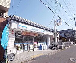 コーポミカゲ 105 ｜ 京都府京都市左京区田中玄京町（賃貸マンション1K・1階・20.00㎡） その21