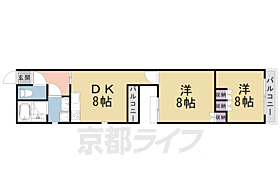 京都府京都市中京区三条通柳馬場上る油屋町（賃貸マンション2LDK・2階・57.18㎡） その2