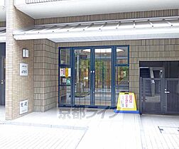 京都府京都市中京区蛸薬師通麩屋町西入油屋町（賃貸マンション1LDK・6階・49.03㎡） その5